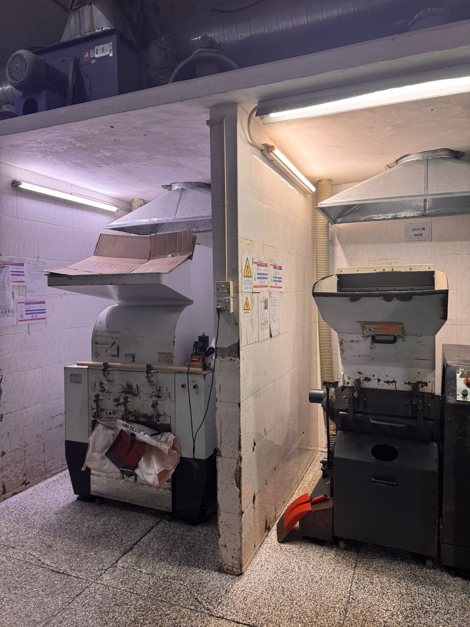 塑膠碎料機 — 閉環式物料回收