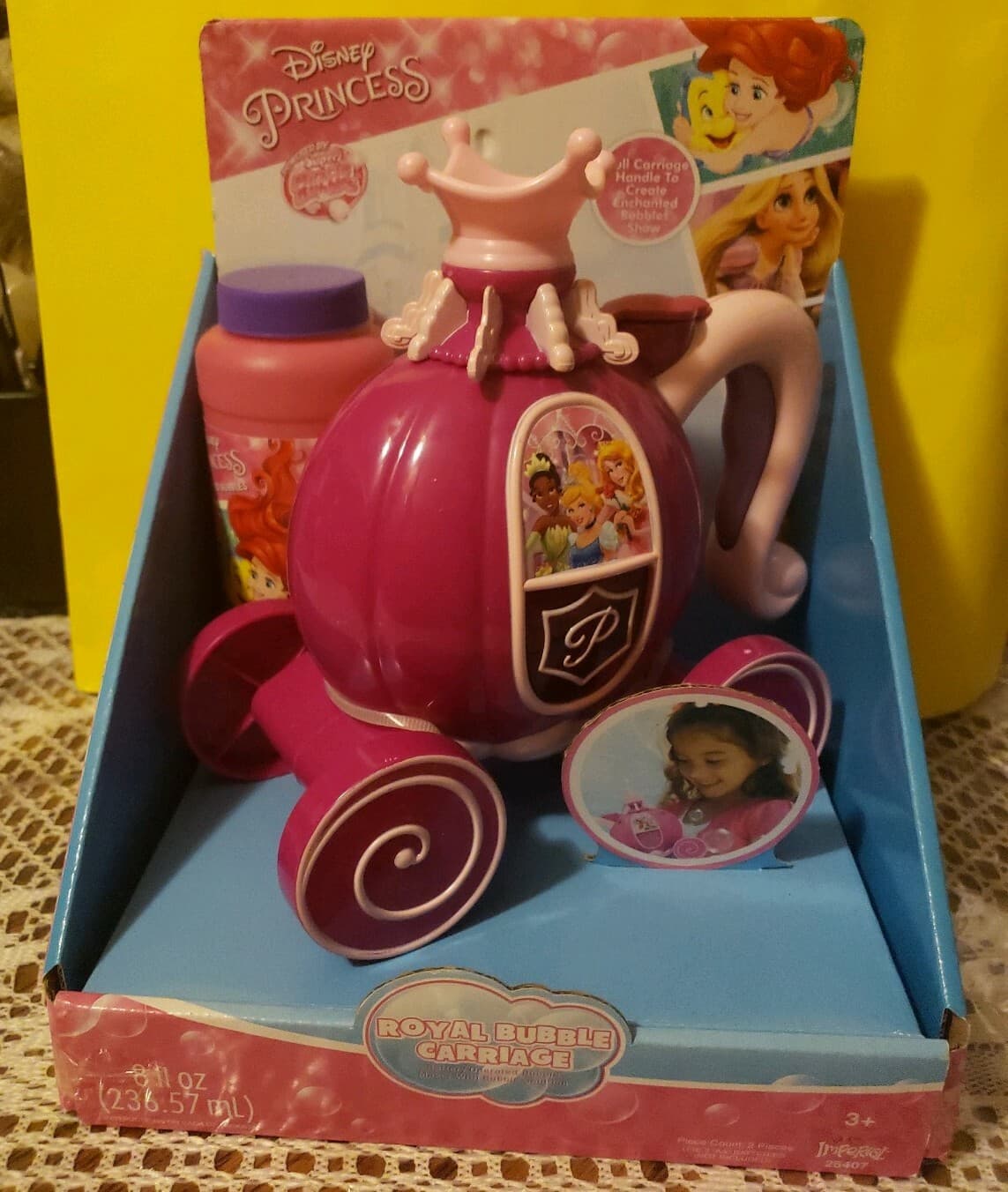 迪士尼公主皇家泡泡馬車