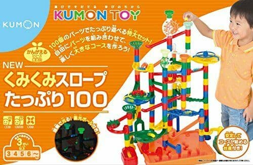 KUMON 滾滾開關球塔