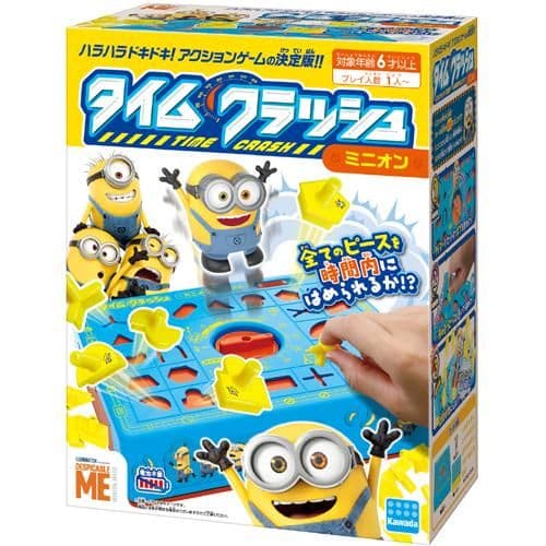 Minions 時間崩塌遊戲